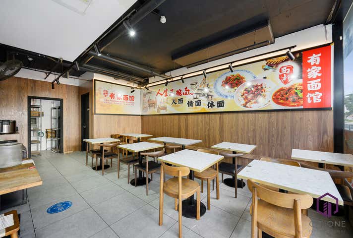 Shop 7 , 6 Bourke Street Mascot NSW 2020 - Image 1