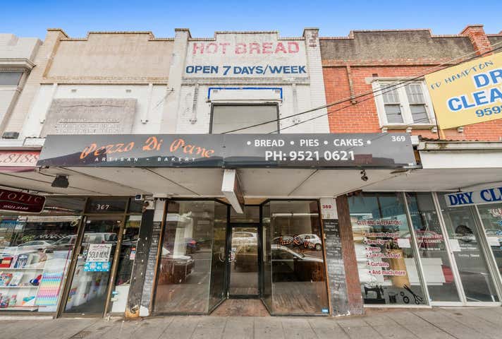369 Hampton Street Hampton VIC 3188 - Image 2