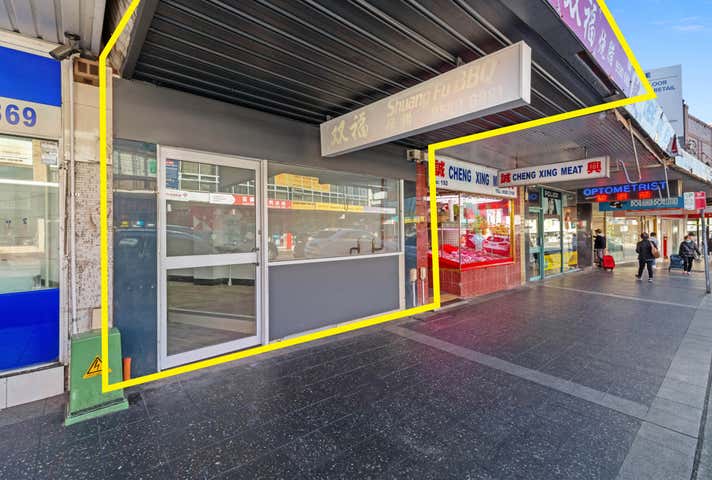 194 Forest Road Hurstville NSW 2220 - Image 9