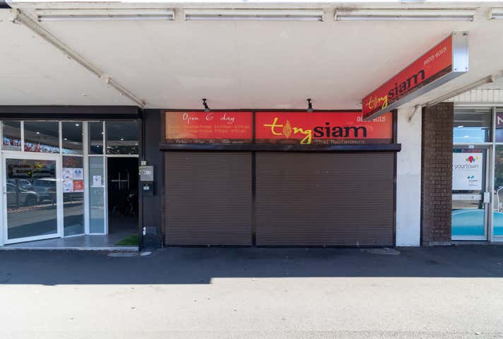 St Marys NSW 2760 - Image 2