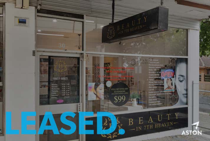 Shop 30 Brentford Square Forest Hill VIC 3131 - Image 1