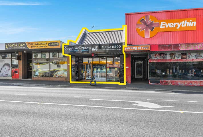 228 Dorset Road Boronia VIC 3155 - Image 7