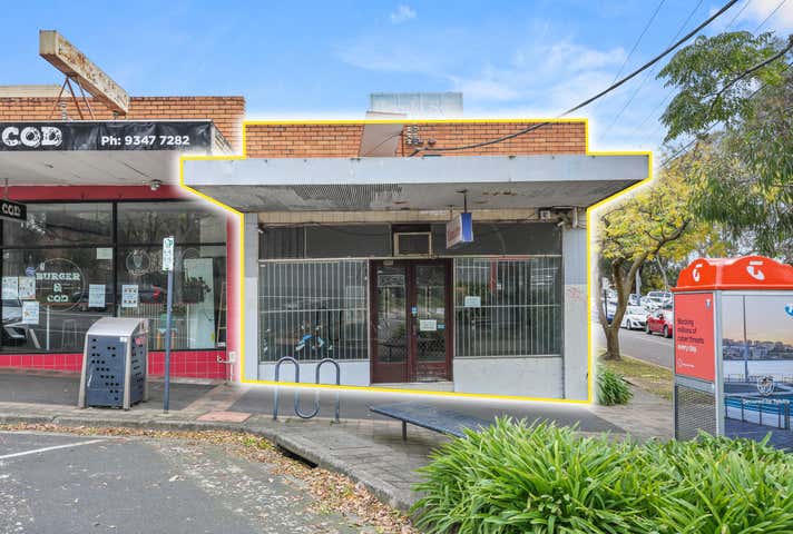 265 Huntingdale Road Chadstone VIC 3148 - Image 2