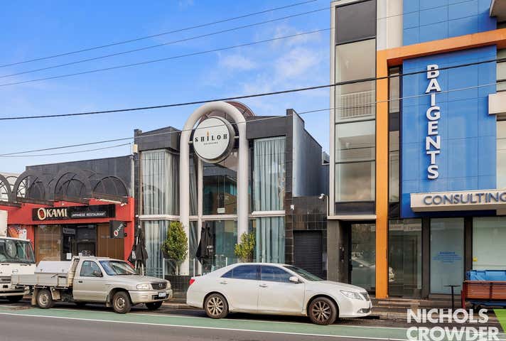 67 Kooyong Road Caulfield North VIC 3161 - Image 13