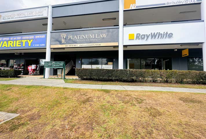 5A/5 Cottonwood Place Oxenford QLD 4210 - Image 3