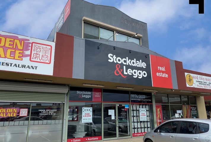 15B/167-179 Shaws Road Werribee VIC 3030 - Image 3