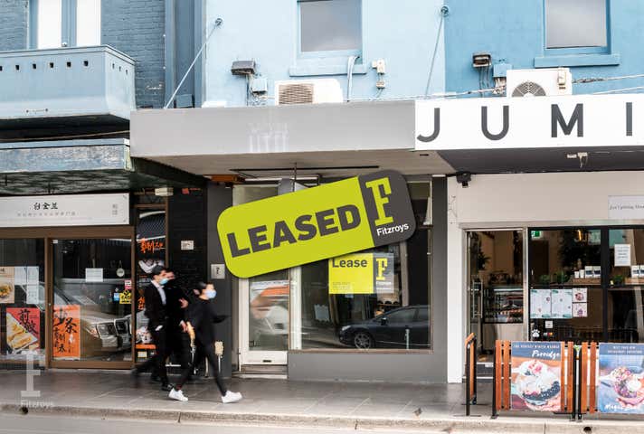 Ground Floor, 587 Chapel Street South Yarra VIC 3141 - Image 1