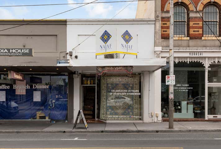 461 High Street Prahran VIC 3181 - Image 8