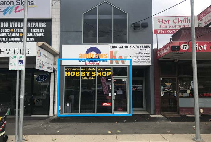 1/15  Maroondah Highway Croydon VIC 3136 - Image 15