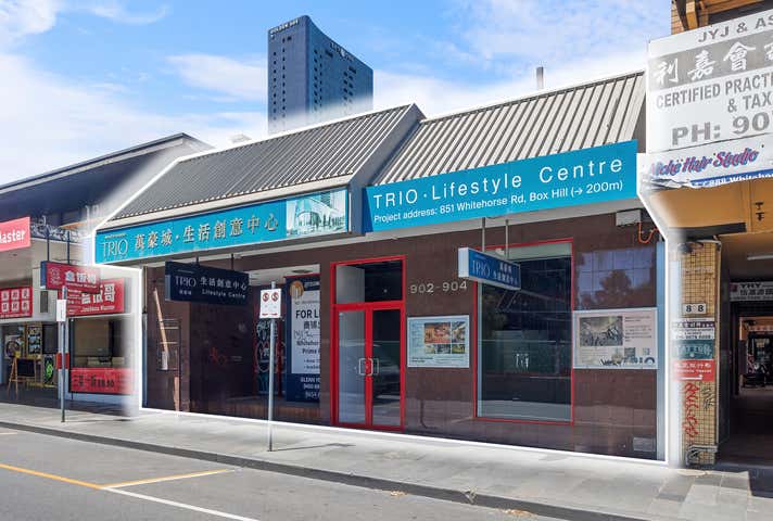 902-904 Whitehorse Road Box Hill VIC 3128 - Image 4