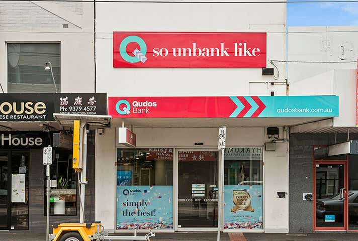 397 Keilor Road Niddrie VIC 3042 - Image 1