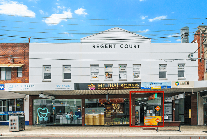 Shop 17, 15-17 Regent Street Kogarah NSW 2217 - Image 2