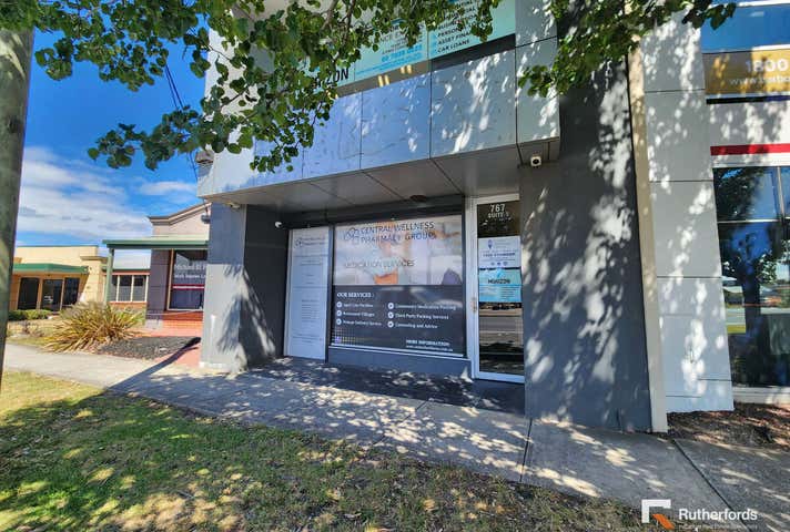 767 High Street Epping VIC 3076 - Image 15