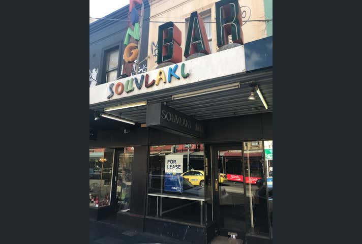 311 Brunswick Street Fitzroy VIC 3065 - Image 1