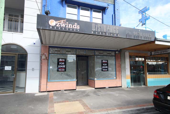 572 North Road Ormond VIC 3204 - Image 1