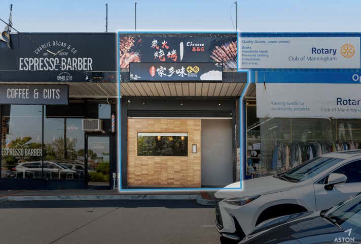 6 Mitchell Street Doncaster East VIC 3109 - Image 2