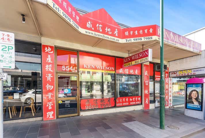 554 Station Street Box Hill VIC 3128 - Image 1
