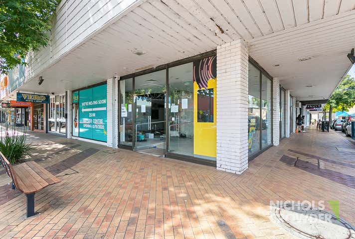 Rent solar panels at 2&3/18-22 Beach Street Frankston, VIC 3199