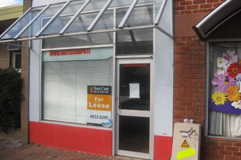 Shop 1, 11 - 13 Church Street Maitland NSW 2320 - Image 1