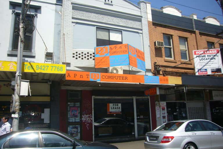 112 Victoria Street Richmond VIC 3121 - Image 2