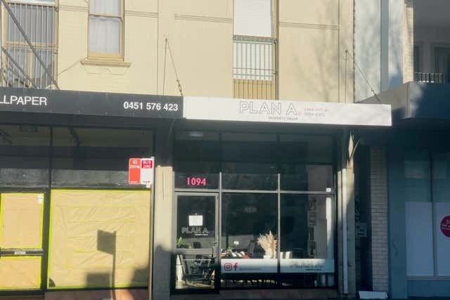 Retail Shop, 1094 Botany Road Botany NSW 2019 - Image 2