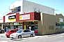 Shop 15c (167-179) Shaws Road Werribee VIC 3030 - Image 2