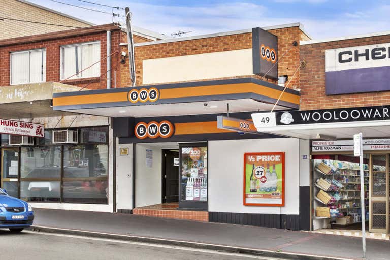 BWS Woolooware, 51 Wills Road Woolooware NSW 2230 - Image 1