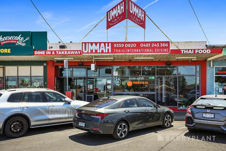 544-546 Mahoneys Road Campbellfield VIC 3061 - Image 1