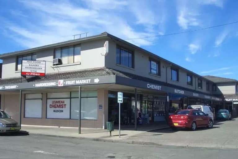 Shop 7, 12 O'Sullivan Road Leumeah NSW 2560 - Image 2