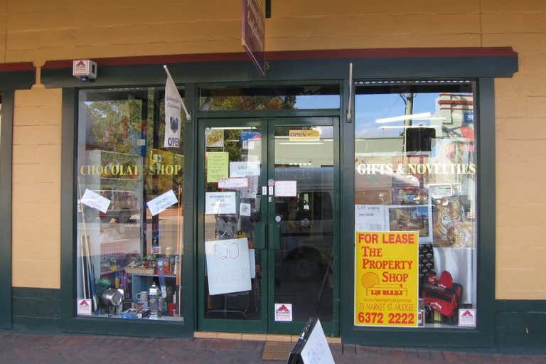 SHOP 5, THE GATEWAY ON CHURCH STREET Mudgee NSW 2850 - Image 1