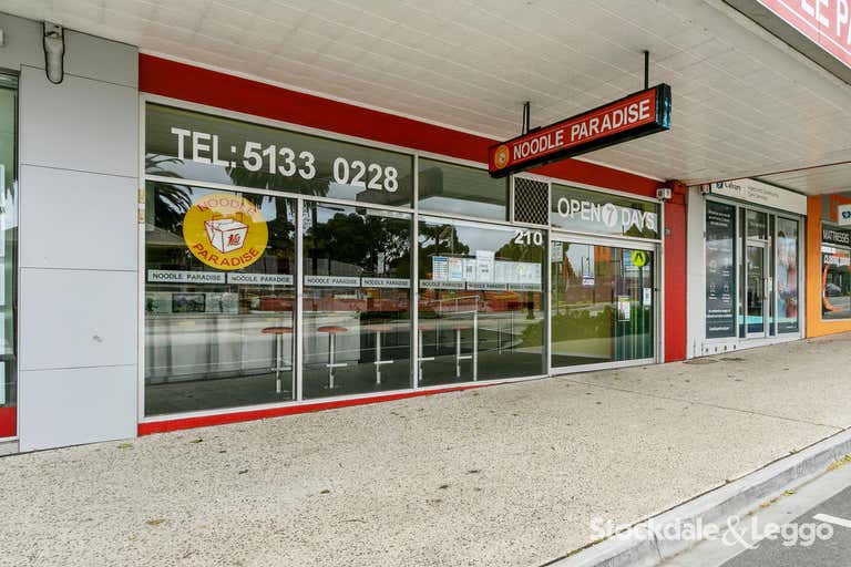 210 Commercial Road Morwell VIC 3840 - Image 3