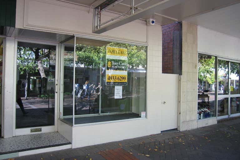 1/380 High Street Maitland NSW 2320 - Image 1
