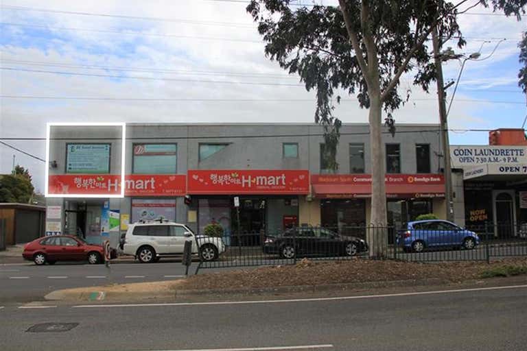 Suite 1, 134 Canterbury Road Blackburn VIC 3130 - Image 2