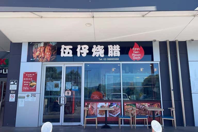 3/5 Harcrest Boulevard Wantirna South VIC 3152 - Image 1