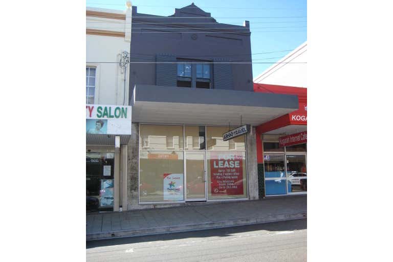 Kogarah NSW 2217 - Image 1