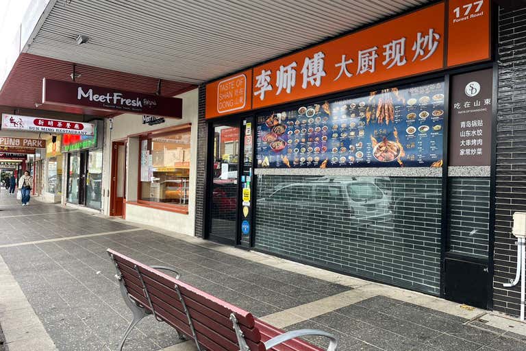 177  Forest Rd Hurstville NSW 2220 - Image 2