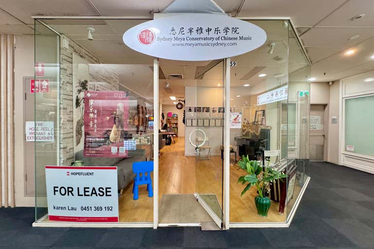 Shop 59, 427-441 Victoria Avenue Chatswood NSW 2067 - Image 2