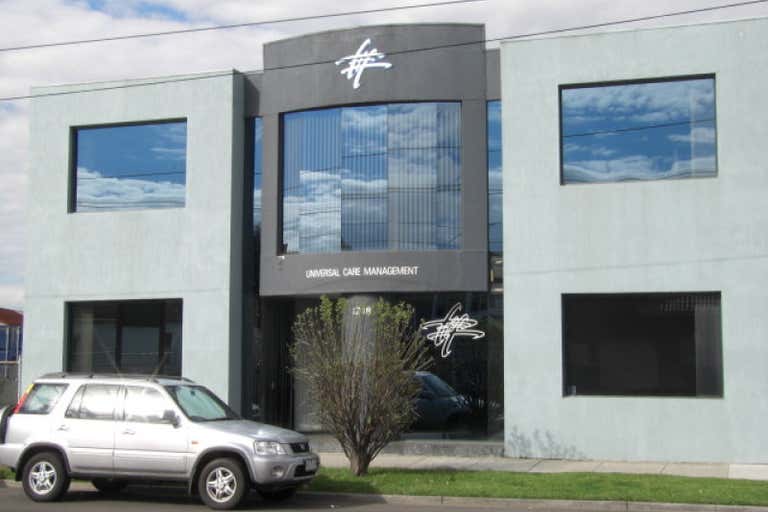 1248 Glenhuntly Offices, 1248 Glenhuntly Road Glen Huntly VIC 3163 - Image 1