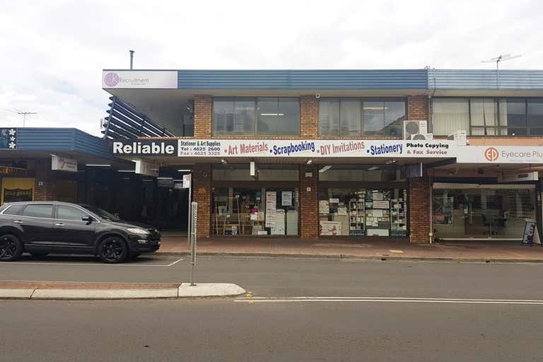 Shop 11, 25-29 Dumaresq Street Campbelltown NSW 2560 - Image 2