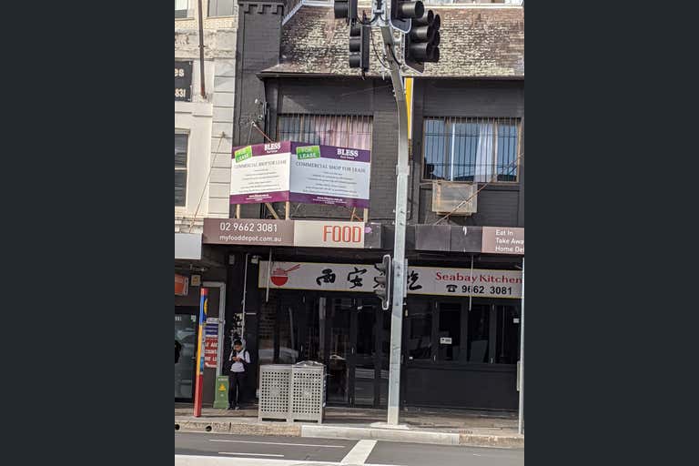 530 Anzac Parade Kingsford NSW 2032 - Image 1