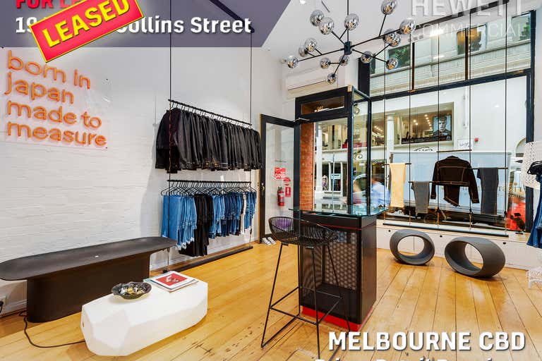 194 Little Collins Street Melbourne VIC 3000 - Image 3