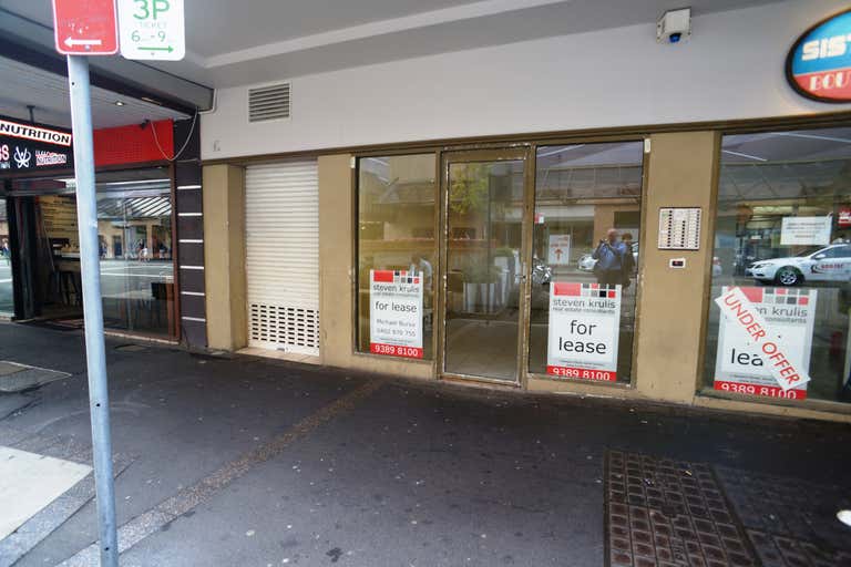 Shop 14, 80 Spring Street Bondi Junction NSW 2022 - Image 1