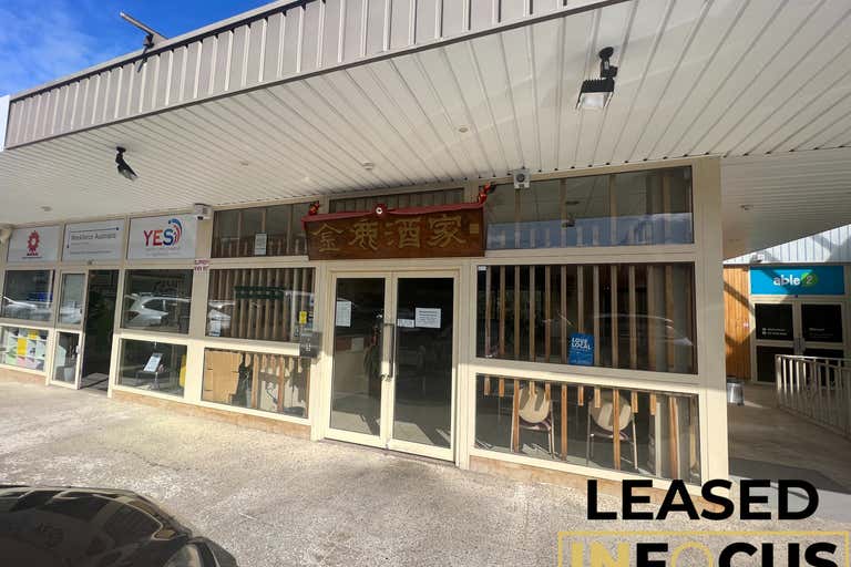 Springwood NSW 2777 - Image 1