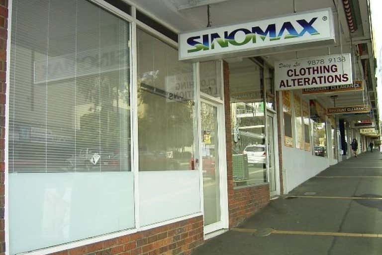 Ground Floor, 17 Mahoneys Road Forest Hill VIC 3131 - Image 1