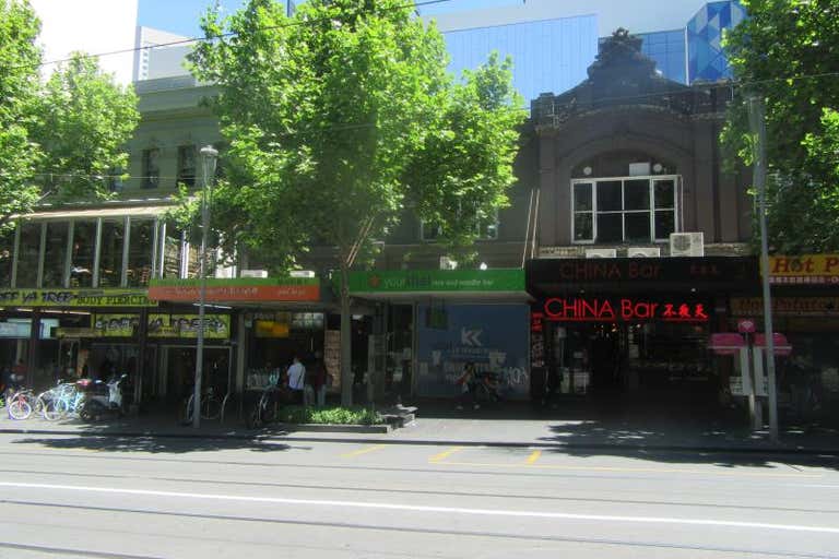 Level 1, 255 Swanston Street Melbourne VIC 3000 - Image 3