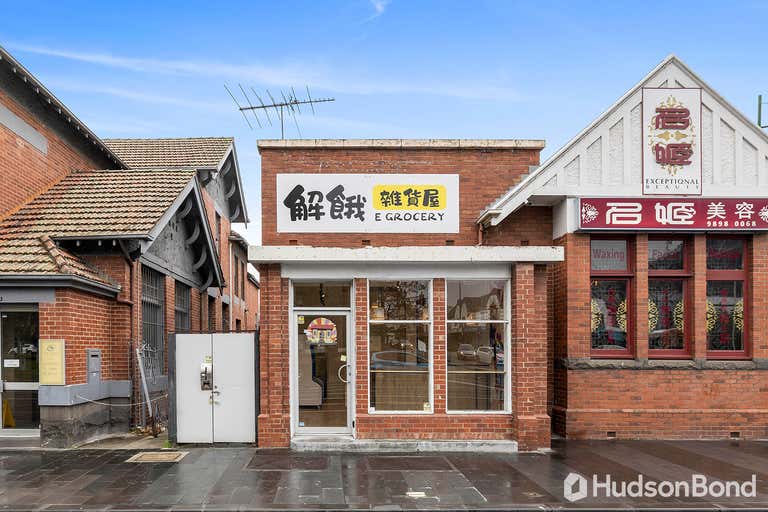 957 Whitehorse Road Box Hill Central VIC 3128 - Image 1