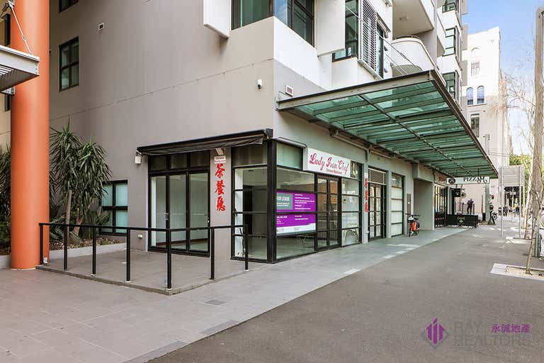 Shop 328, 310 Wattle Street Ultimo NSW 2007 - Image 2