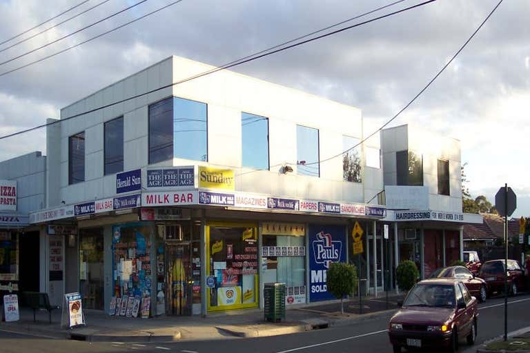 Suite 2, 544 Mitcham Road Mitcham VIC 3132 - Image 1