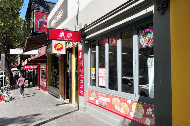 Shop, 229 Russell Street Melbourne VIC 3000 - Image 1