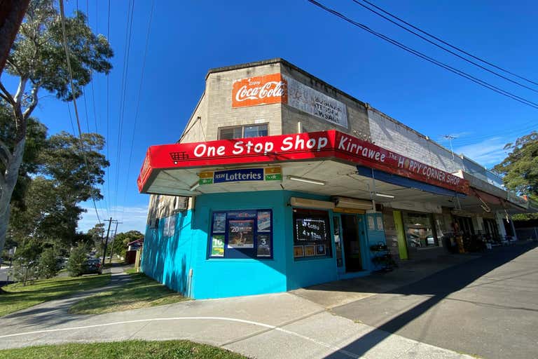 70 Acacia Road Kirrawee NSW 2232 - Image 2